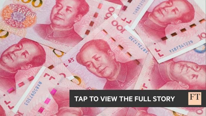 China's April M2 Money Supply Up 7.2%, M1 Down 1.4%, M0 Up 10.8%; New Yuan Loans Miss Forecast