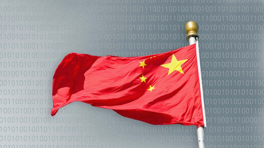 U.S. to Limit China, Russia's Access to Advanced AI, Cites Tech Lead